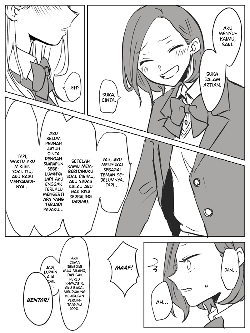 Saki to Chika Chapter 7